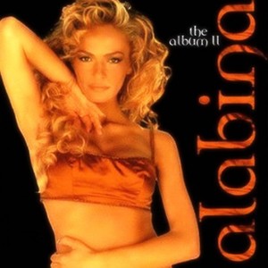 Baila Maria (New Version)