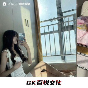 花开花落花又败