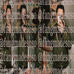 Gummy (feat. so so & PINKBLXXD) (DJ Ess Mixx|Explicit)