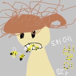 Bees Everywhere (Explicit)