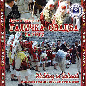 Zurli i tapani na Galička svadba / Wedding in Galičnik