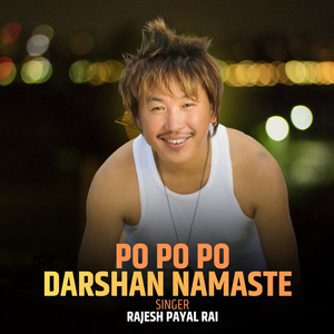 Po Po Darshan Namaste