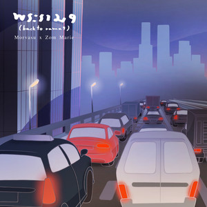 พระราม9 (Live)