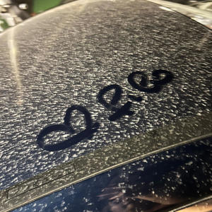 DONT KNOW (Explicit)