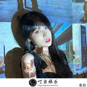 如果说你要离开我