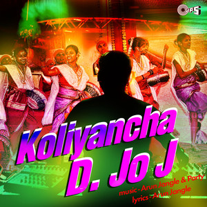 Koliyancha D.Jo J