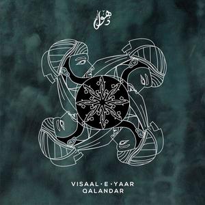 Visaal-E-Yaar Qalandar