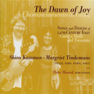 A Sea Of Stars (星海)