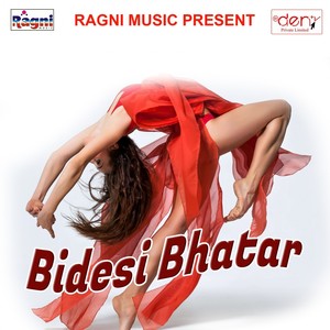 Bidesi Bhatar