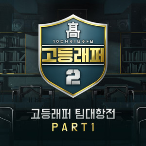 북 (鼓)