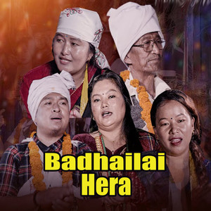 Badhailai Hera