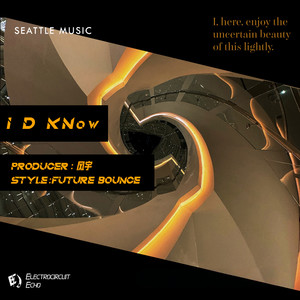 I D Know