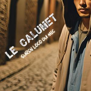 Le calumet (Explicit)