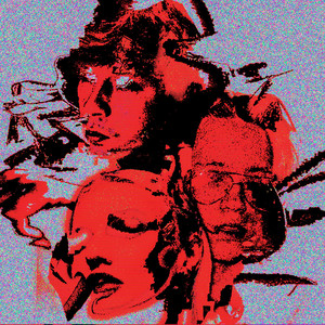 последний раз