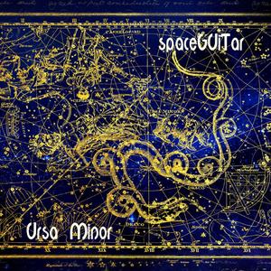 Ursa Minor (feat. Susann Stephan & Davit Drambyan)