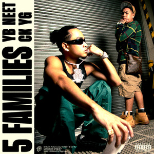 5 FAMILIES (Explicit)