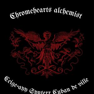 Gas (feat. Syntexx & Cuban DeVille) (Explicit)