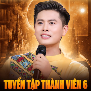 Em Hậu Phương Anh Tiền Tuyến