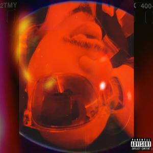 DAZE (feat. 2 Guady & jayy queezy) (Explicit)