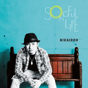 NIKAIDOH - IN MY EYES