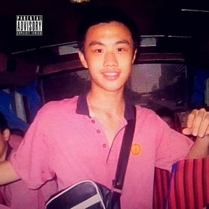 Too much love (Prod by WildaBarbie)