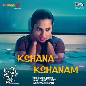 Kshana Kshanam (From "Valentines Night")