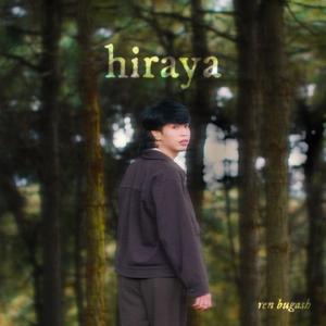 Hiraya