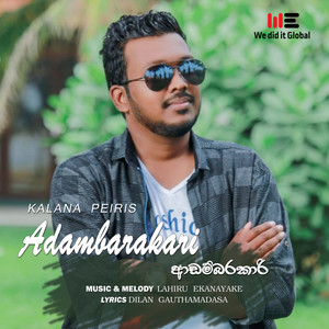 Adambarakari (Radio Version)