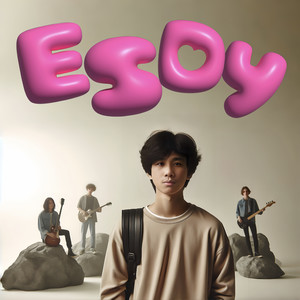 ใช่เลิฟหรือเปล่า? (ป๊อปร็อค)