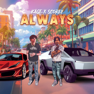 Always (Explicit)