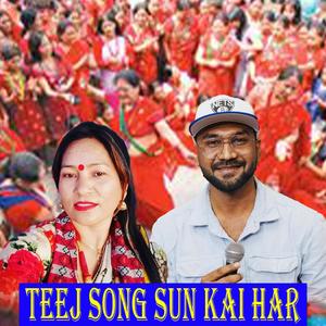 TEEJ SONG SUN KAI HAR