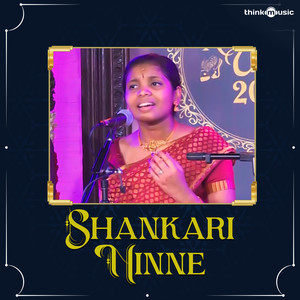Shankari Ninne (From