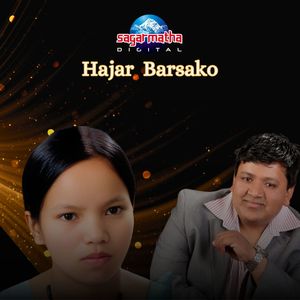 Hajar Barsako (Acoustic Version)