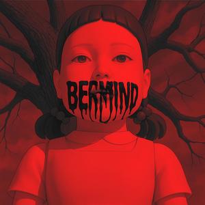 Red Light, Green Light