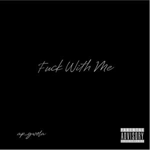 **** With Me (Explicit)