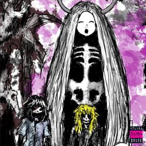 back to life (Explicit)