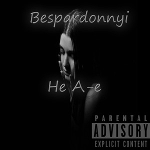 Не a-е (Explicit)