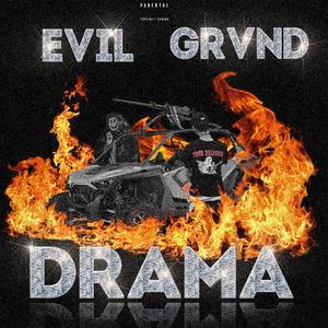 Synchronized Swipe (Explicit)