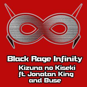 Kizuna no Kiseki (from 
