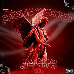 Celuję wysoko (Explicit)