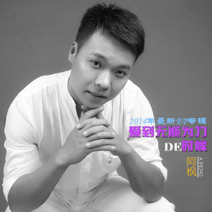 谈恋爱不如养条狗