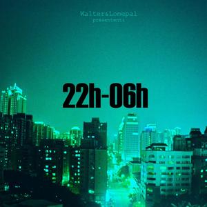 Echappatoire (feat. Lomepal, Nino Ice, Patee Gee & Bhati) (Explicit)