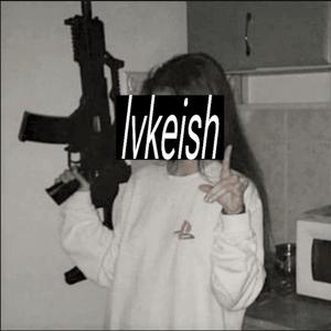 necklace! (Explicit)