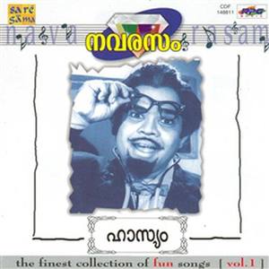 Navarasam- Haasyam Vol 1