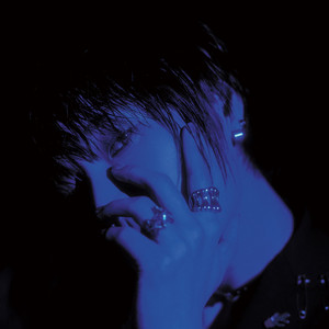 청야 (靑夜) (Blue Night)