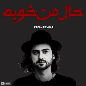ریمیکس غمگین عرفان حال من خوبه - Erfan Paydar Hale Man Khube (feat. Erfan)