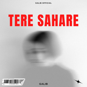 Tere Sahare