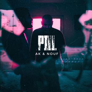 PILL (feat. NOUF)