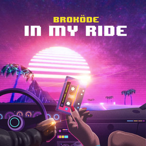 In My Ride