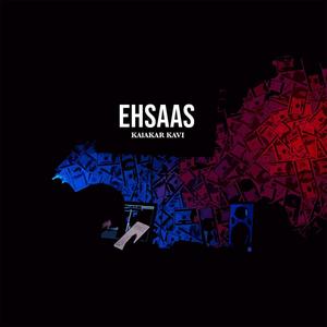 Ehsaas